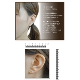 ピアス レディース メンズ | アクセサリーショップPIENA | 詳細画像3 