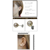 1粒コットンパール スタッドピアス 10mm | アクセサリーショップPIENA | 詳細画像3