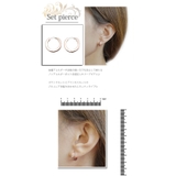 3色のフープピアス ノンアレルギーポスト ポリプロピレン樹脂製 | アクセサリーショップPIENA | 詳細画像3 