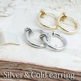 直径11mmのシンプルなフープイヤリング シルバーとゴールドの2色 | アクセサリーショップPIENA | 詳細画像1 