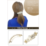 パールをふんだんに使ったフラワーモチーフバレッタ ヘアアクセサリーヘッドアクセ … | アクセサリーショップPIENA | 詳細画像3 