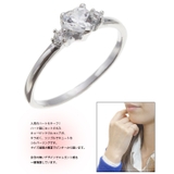 ハート型にカットされた一粒のキュービックジルコニアがキラめくリング ピンキーリン… | アクセサリーショップPIENA | 詳細画像2