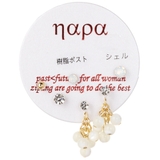 樹脂ピアスセット シェルボールのラウンドピアス ブドウピアス | アクセサリーショップPIENA | 詳細画像4 