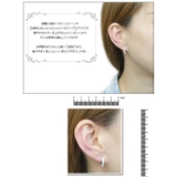フープピアス リングピアス ミニフープ | アクセサリーショップPIENA | 詳細画像3