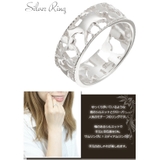 リング 指輪 シルバー925製 | アクセサリーショップPIENA | 詳細画像2 