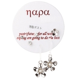 [ナパ]NAPA フックピアス スタッドピアス | アクセサリーショップPIENA | 詳細画像4 