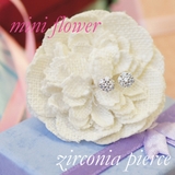 ポチっとかわいい！ミニフラワーお花のジルコニアピアス チタン製ポスト RCP | アクセサリーショップPIENA | 詳細画像9 