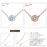 レディースネックレス ラウンド ベゼルタイプペンダントシルバー925チェーン | アクセサリーショップPIENA | 詳細画像2