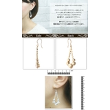 [ナパ]NAPA フックピアス 大粒ストーンドロップ | アクセサリーショップPIENA | 詳細画像3 