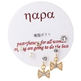 [ナパ]NAPA スタッドピアス 6点セット | アクセサリーショップPIENA | 詳細画像5 
