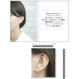 シルバー925フープピアス 10mm リングピアス | アクセサリーショップPIENA | 詳細画像3 