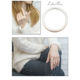 ユニセックスリング ペア 指輪 | アクセサリーショップPIENA | 詳細画像3 