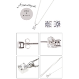 ネックレス ピアス セット | アクセサリーショップPIENA | 詳細画像2