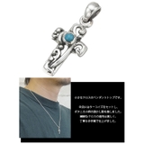 ペンダントトップ ユニセックス シルバー925製 | アクセサリーショップPIENA | 詳細画像2 