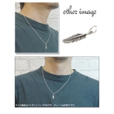 ペンダントトップ シルバー925製 低アレルギー | アクセサリーショップPIENA | 詳細画像3 