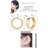 フープピアス サージカルステンレス 金属アレルギー対応 ミニフープ シンプル | アクセサリーショップPIENA | 詳細画像3