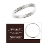 ユニセックスリング 指輪 スタンダードリング | アクセサリーショップPIENA | 詳細画像2 
