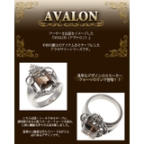 メンズリング 指輪 シルバー925 スモーキークォーツ 王冠 盾 | アクセサリーショップPIENA | 詳細画像2 