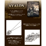 メンズネックレス シルバーアクセサリー シルバー925 | アクセサリーショップPIENA | 詳細画像2 