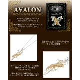 メンズネックレス シルバーアクセサリー シルバー925 | アクセサリーショップPIENA | 詳細画像2