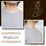 メンズネックレス シルバーアクセサリー シルバー925 | アクセサリーショップPIENA | 詳細画像3