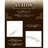 メンズネックレス  シルバーアクセサリー シルバー925 羽 ウィング 翼 | アクセサリーショップPIENA | 詳細画像2 