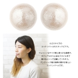 スタッドピアス 樹脂ポスト ノンアレルギー | アクセサリーショップPIENA | 詳細画像2