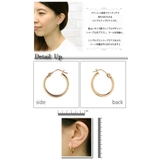 フープピアス パイプスナップピアス ステンレス | アクセサリーショップPIENA | 詳細画像2 