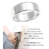 プレートリング 指輪 シルバー925 | アクセサリーショップPIENA | 詳細画像2 