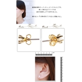 スタッドピアス チタン スーパーキュービックジルコニア6本爪ピアス | アクセサリーショップPIENA | 詳細画像3 