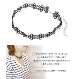 レディース ネックレス チョーカー | アクセサリーショップPIENA | 詳細画像2 
