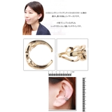 イヤリング イヤーカフ イヤークリップ | アクセサリーショップPIENA | 詳細画像3 