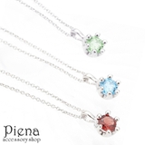 ネックレス レディース ガーネット | アクセサリーショップPIENA | 詳細画像1