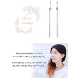 シンプルなスティックモチーフのフックピアス サージカルステンレス 低アレルギー | アクセサリーショップPIENA | 詳細画像2