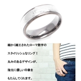 リング 指輪 サージカルステンレス | アクセサリーショップPIENA | 詳細画像2