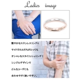 リング 指輪 サージカルステンレス | アクセサリーショップPIENA | 詳細画像3