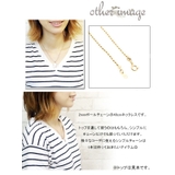レディース メンズ ユニセックス | アクセサリーショップPIENA | 詳細画像3