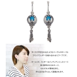 フープピアス メンズピアス ターコイズ | アクセサリーショップPIENA | 詳細画像2 