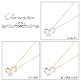レディース ネックレス ペンダント | アクセサリーショップPIENA | 詳細画像2 
