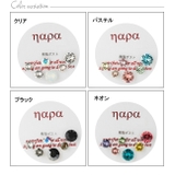 スタッドピアスセット 樹脂ポスト ノンアレルギー | アクセサリーショップPIENA | 詳細画像2
