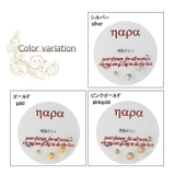 スタッドピアスセット 樹脂ポスト ノンアレルギー | アクセサリーショップPIENA | 詳細画像2