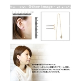 スタッドピアス アメリカンピアス セット | アクセサリーショップPIENA | 詳細画像3