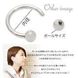 ボディピアス サーキュラーバーベル 14G | アクセサリーショップPIENA | 詳細画像2 