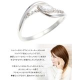 レディースリング シルバー925製 ピンキー | アクセサリーショップPIENA | 詳細画像2 