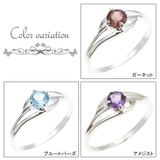 レディースリング シルバー925製 ピンキー | アクセサリーショップPIENA | 詳細画像2