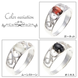 レディースリング シルバー925製 ピンキー | アクセサリーショップPIENA | 詳細画像2
