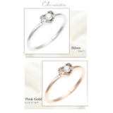 細身プチリング ハートに1粒キュービックジルコニア シュガーリング | アクセサリーショップPIENA | 詳細画像2 