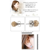 スタッドピアス サージカルステンレス 316L | アクセサリーショップPIENA | 詳細画像4 