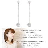 チタンポストのスタッドピアス 丸くカットされたキュービックジルコニアをチェーンで… | アクセサリーショップPIENA | 詳細画像2 