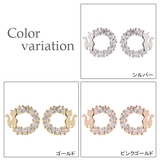 レディース スタッドピアス ネコ | アクセサリーショップPIENA | 詳細画像2